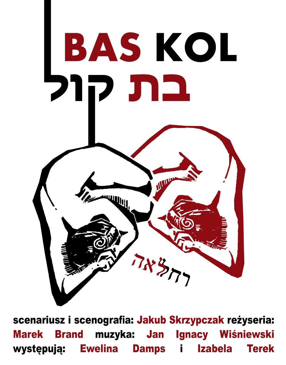 basKol plakat