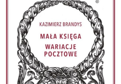Mała księga, Wariacje pocztowe i nie tylko – o XX-wiecznej literaturze polsko-żydowskiej – spotkanie z Marcinem Wołkiem